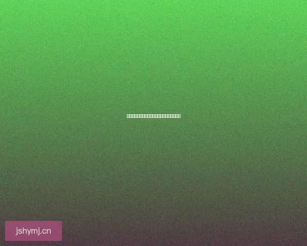 解锁无限可能：免费下载，开启你的数字新篇章